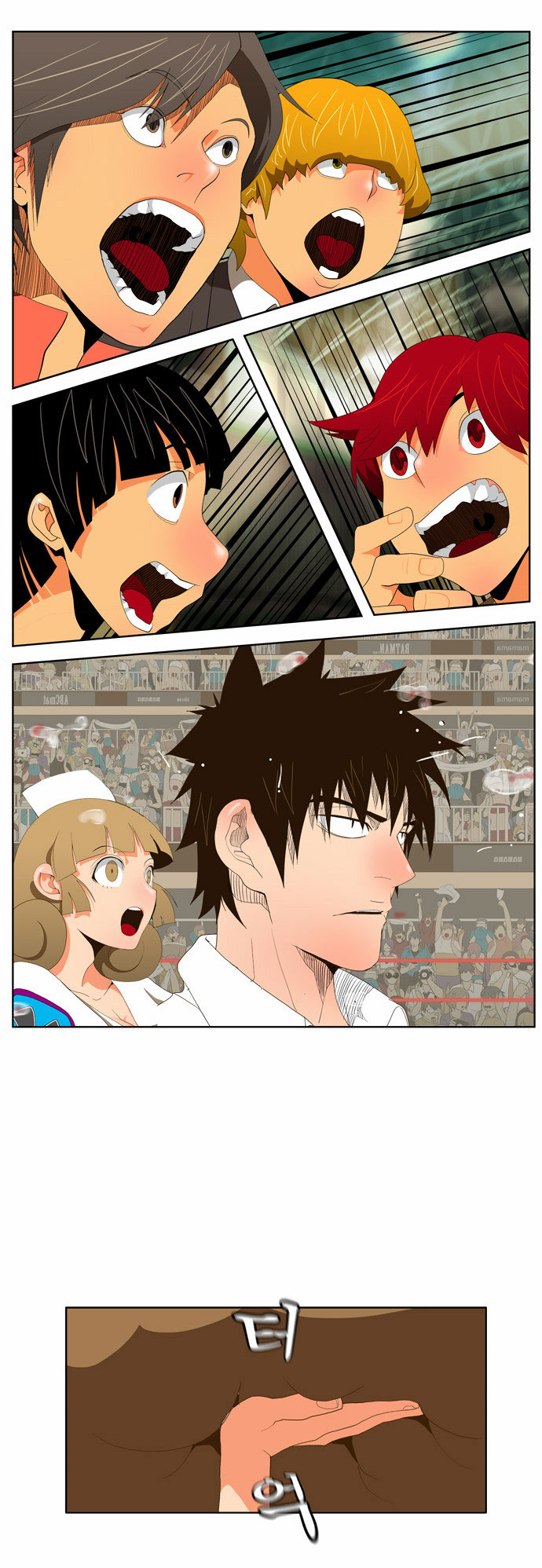 Read The God of High School IT Manga Online