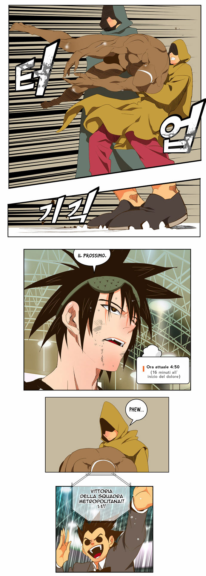 Read The God of High School IT Manga Online