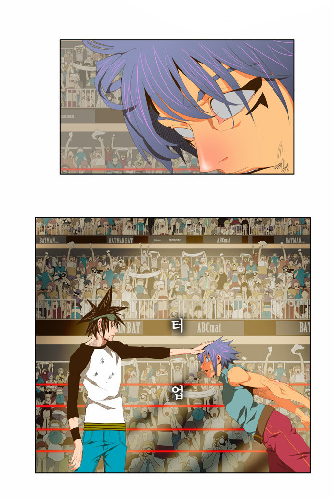 Read The God of High School IT Manga Online