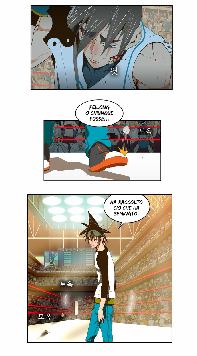 Read The God of High School IT Manga Online