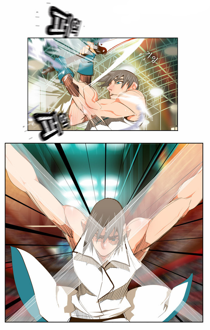 Read The God of High School IT Manga Online