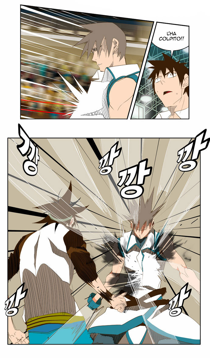 Read The God of High School IT Manga Online