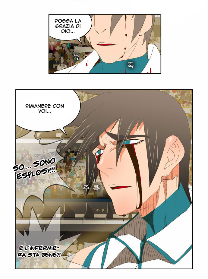 Read The God of High School IT Manga Online