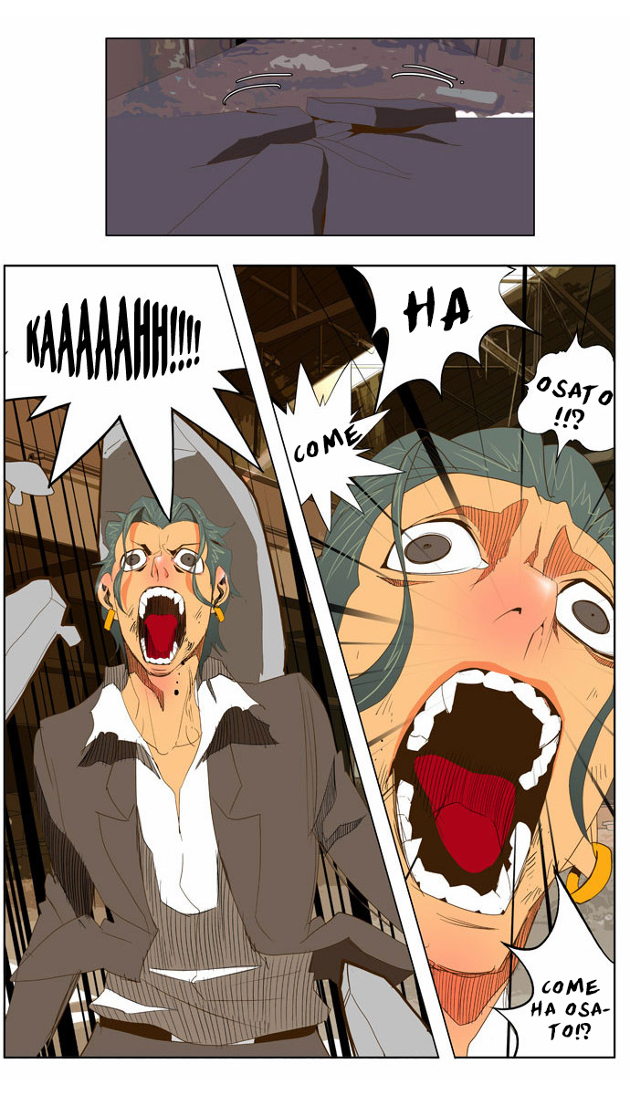 Read The God of High School IT Manga Online