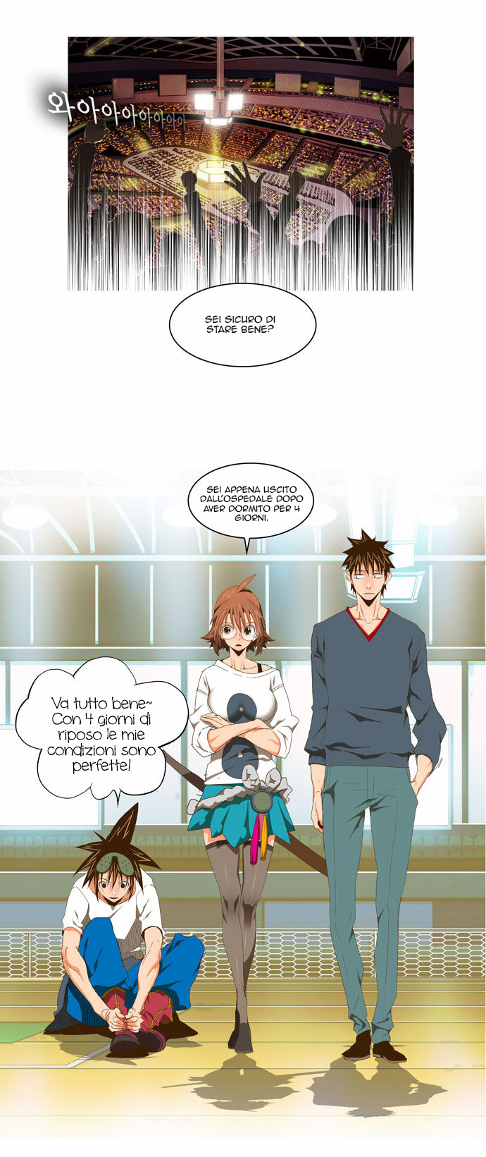 Read The God of High School IT Manga Online
