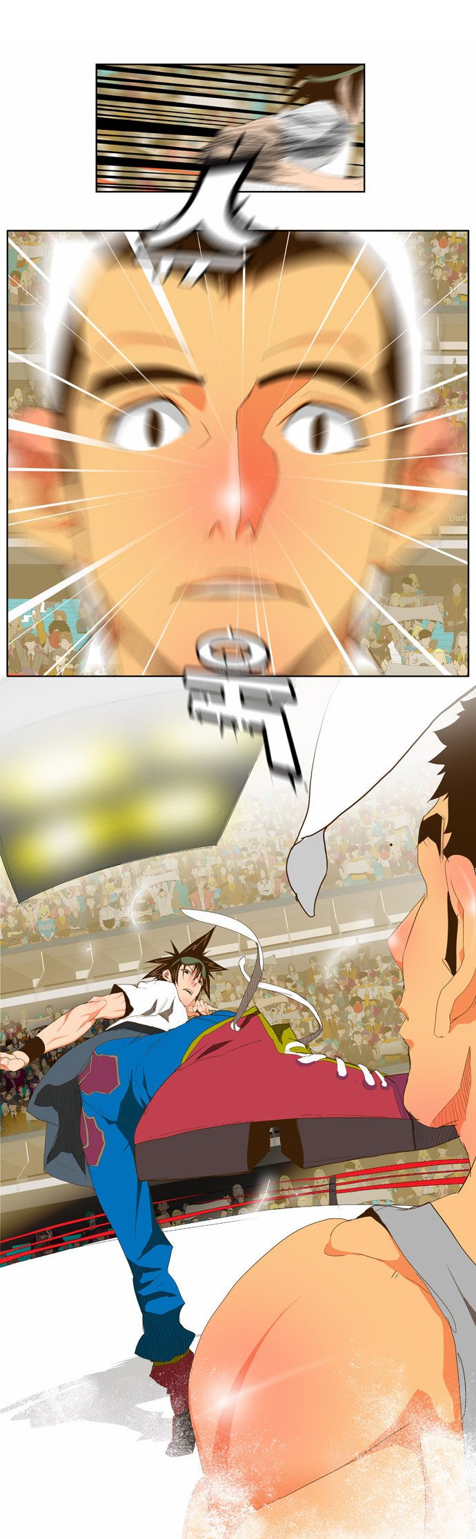 Read The God of High School IT Manga Online
