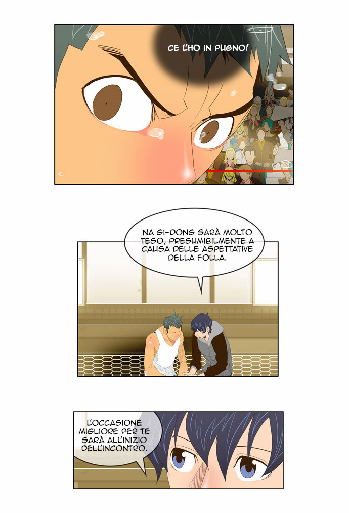 Read The God of High School IT Manga Online