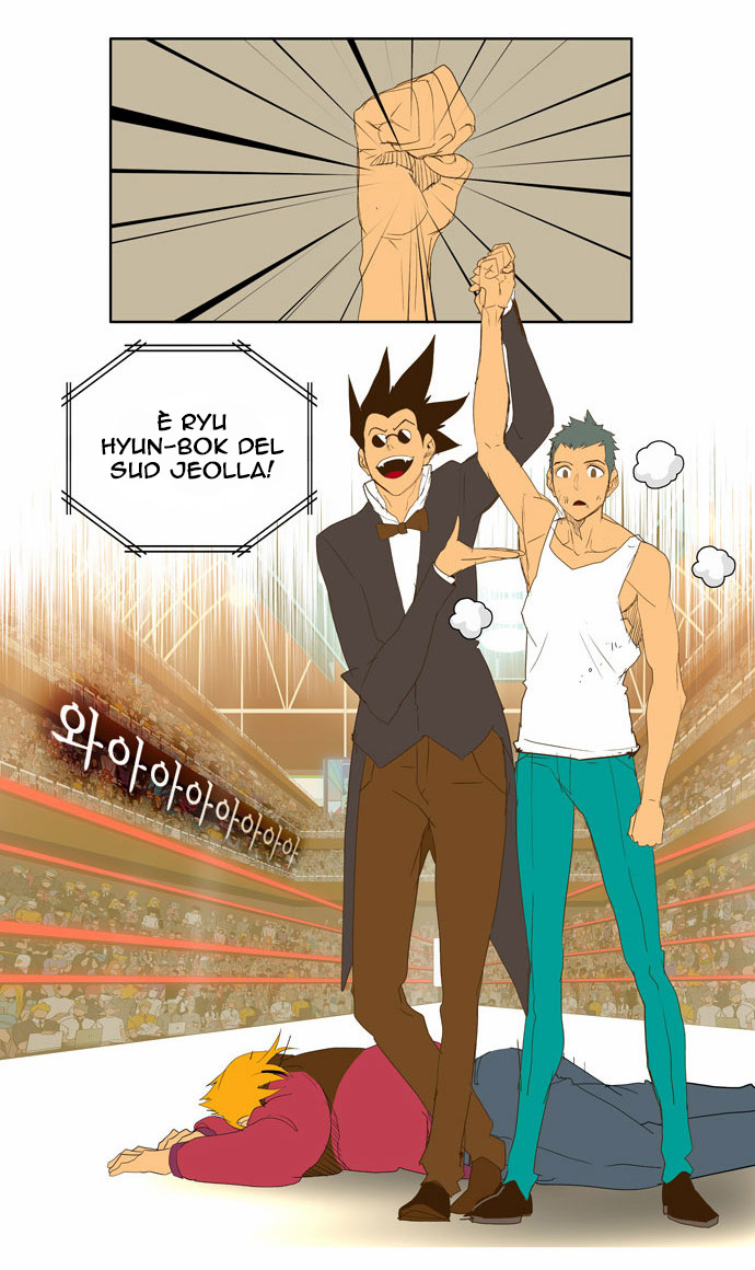 Read The God of High School IT Manga Online