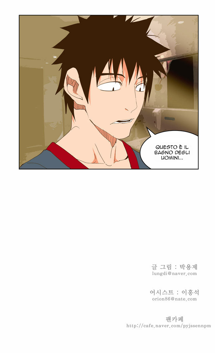 Read The God of High School IT Manga Online