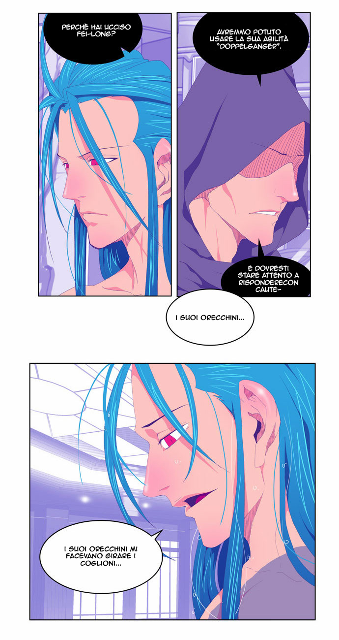 Read The God of High School IT Manga Online