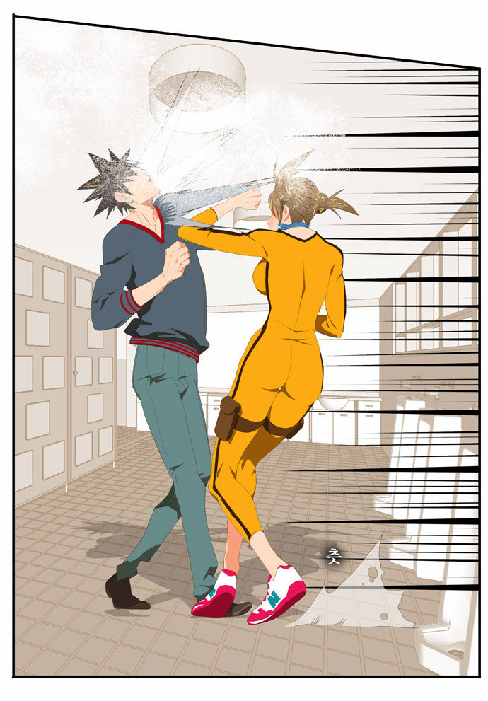 Read The God of High School IT Manga Online