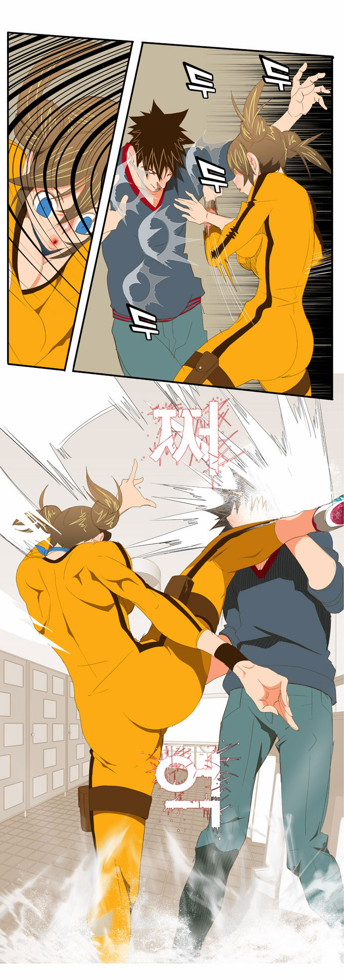 Read The God of High School IT Manga Online