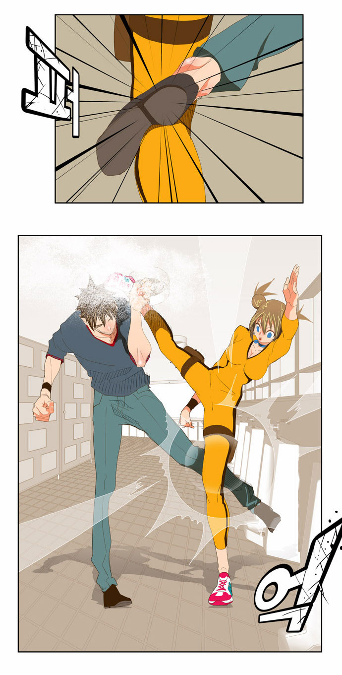 Read The God of High School IT Manga Online