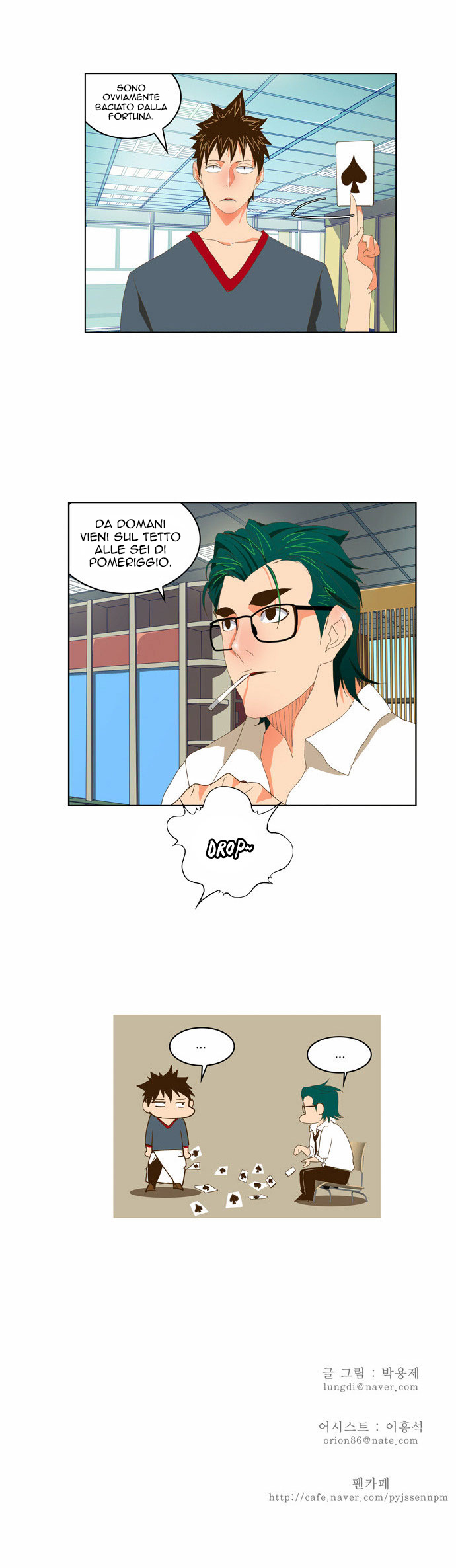 Read The God of High School IT Manga Online