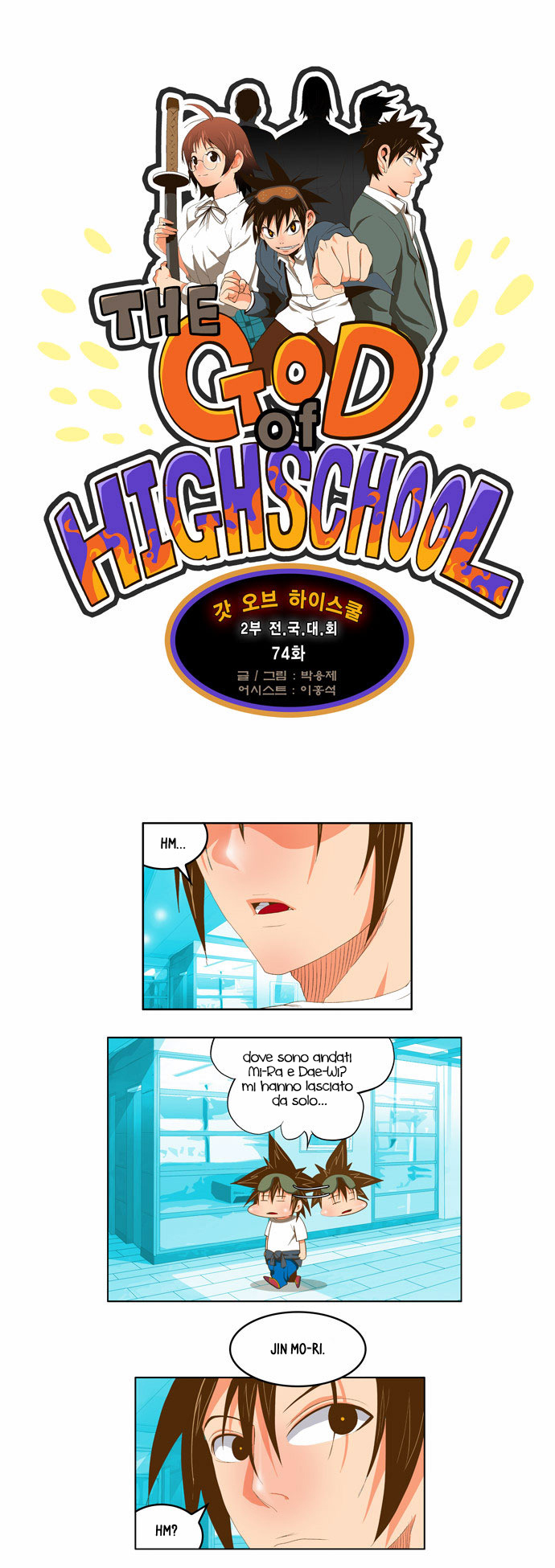 Read The God of High School IT Manga Online