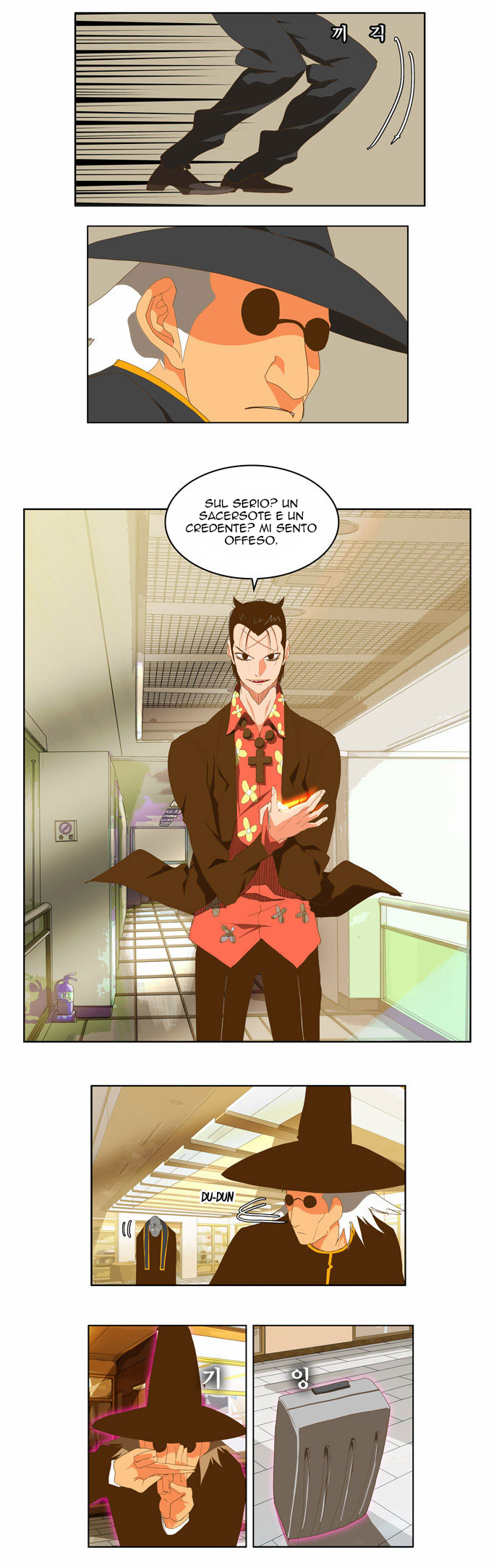 Read The God of High School IT Manga Online