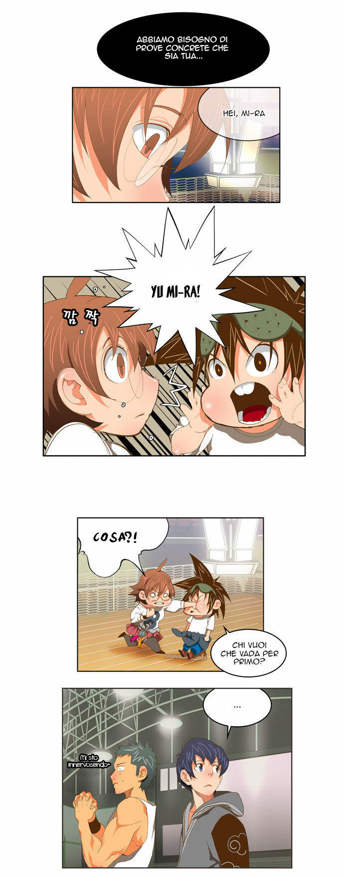 Read The God of High School IT Manga Online