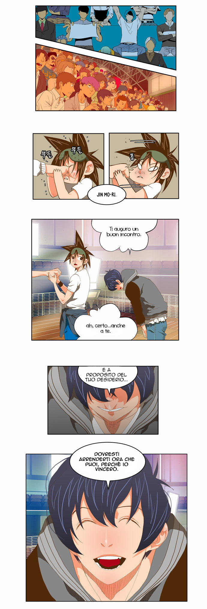Read The God of High School IT Manga Online