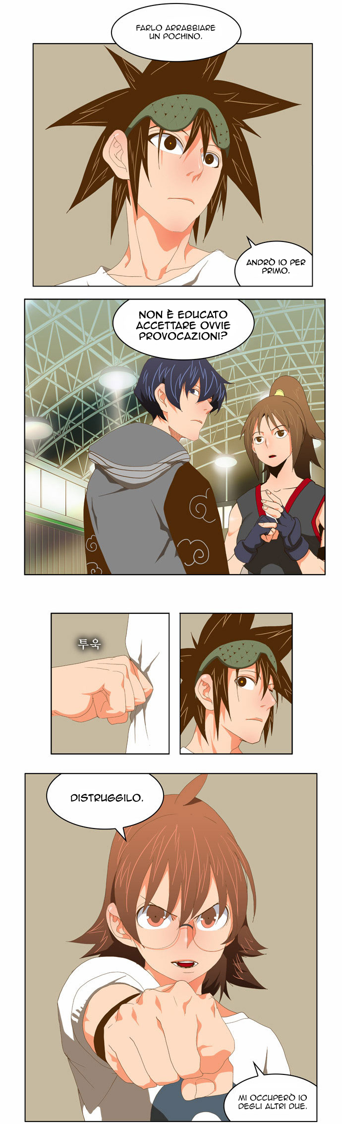 Read The God of High School IT Manga Online