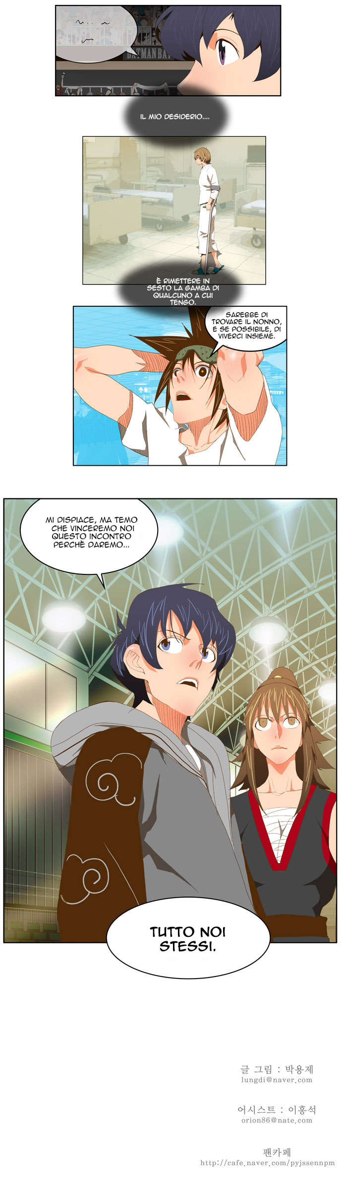Read The God of High School IT Manga Online