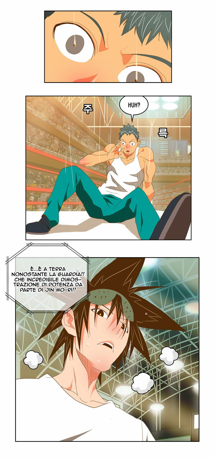 Read The God of High School IT Manga Online