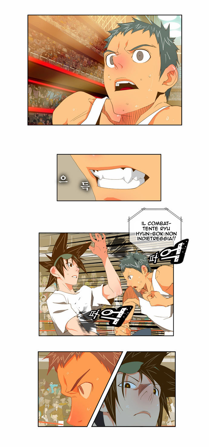 Read The God of High School IT Manga Online