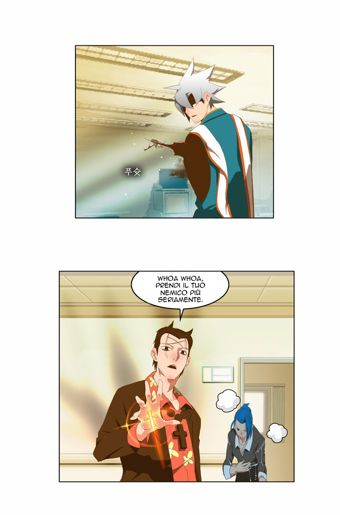 Read The God of High School IT Manga Online