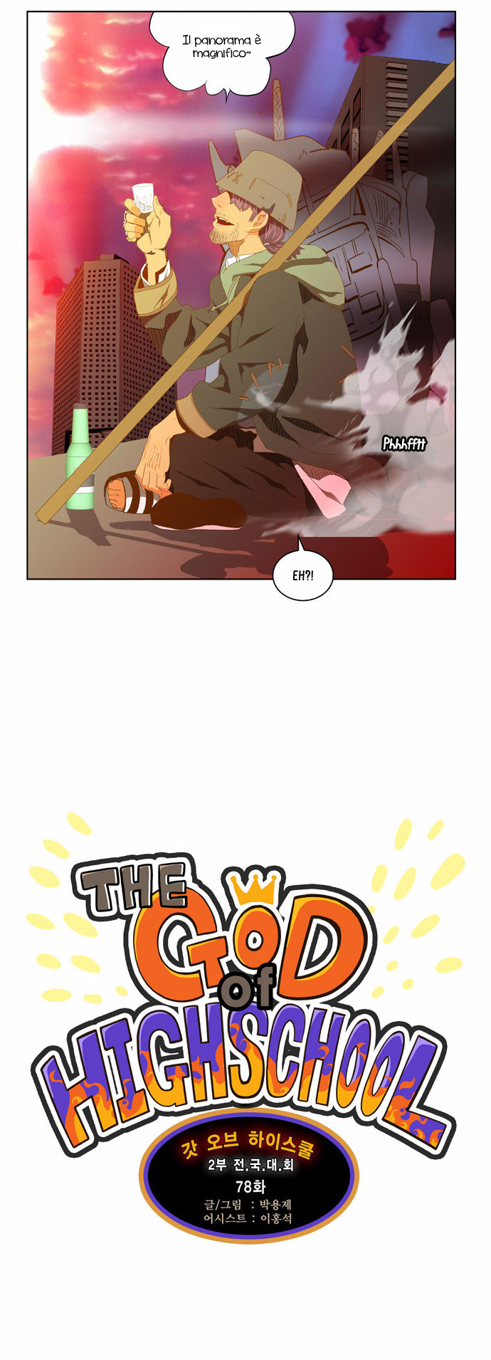 Read The God of High School IT Manga Online
