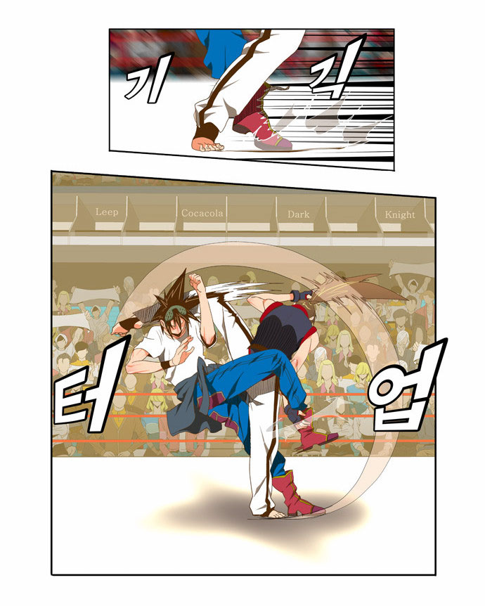 Read The God of High School IT Manga Online
