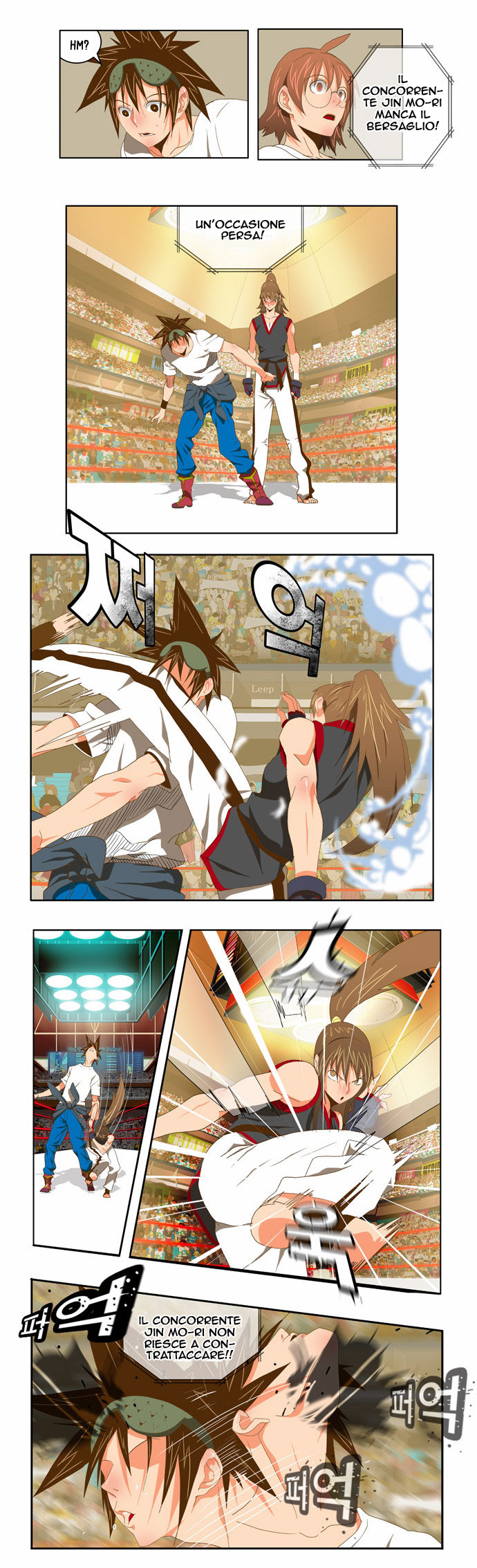 Read The God of High School IT Manga Online
