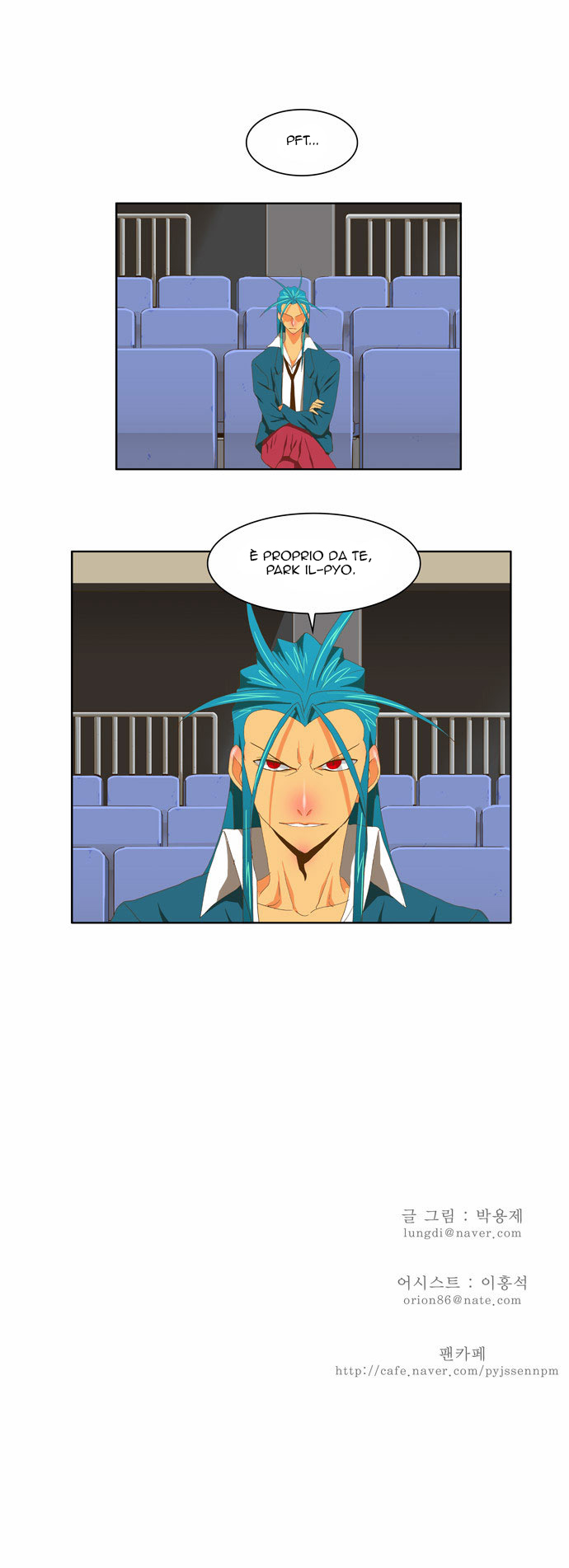 Read The God of High School IT Manga Online