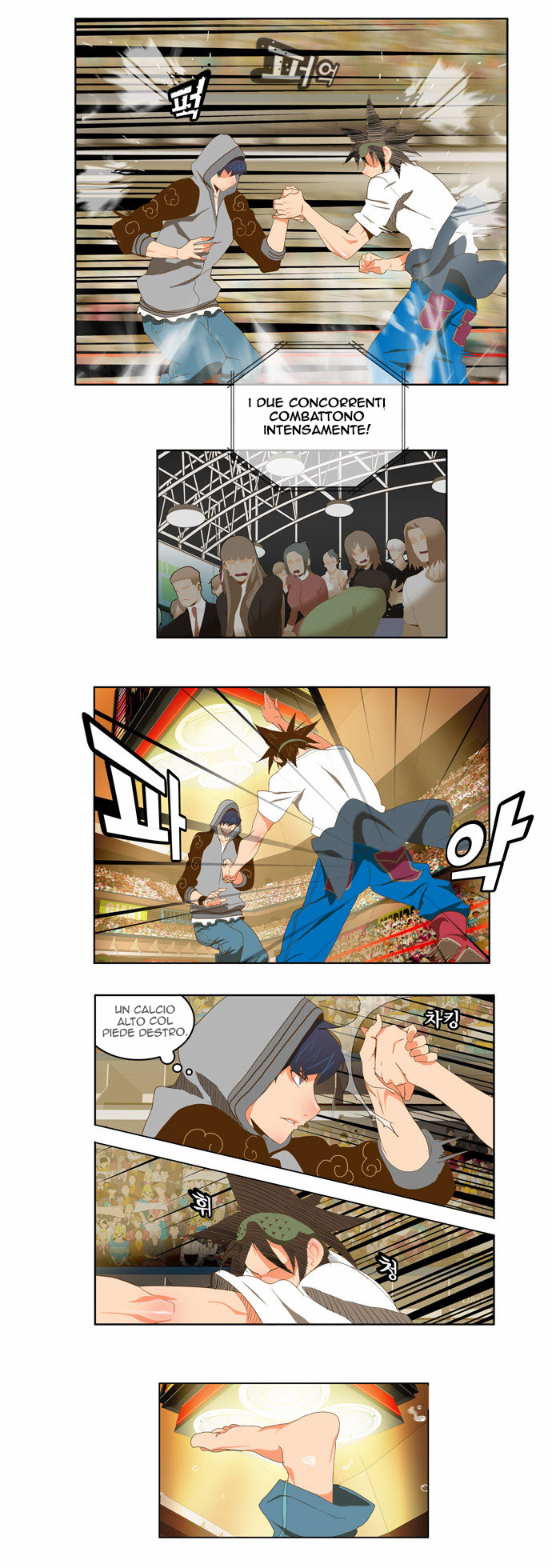Read The God of High School IT Manga Online