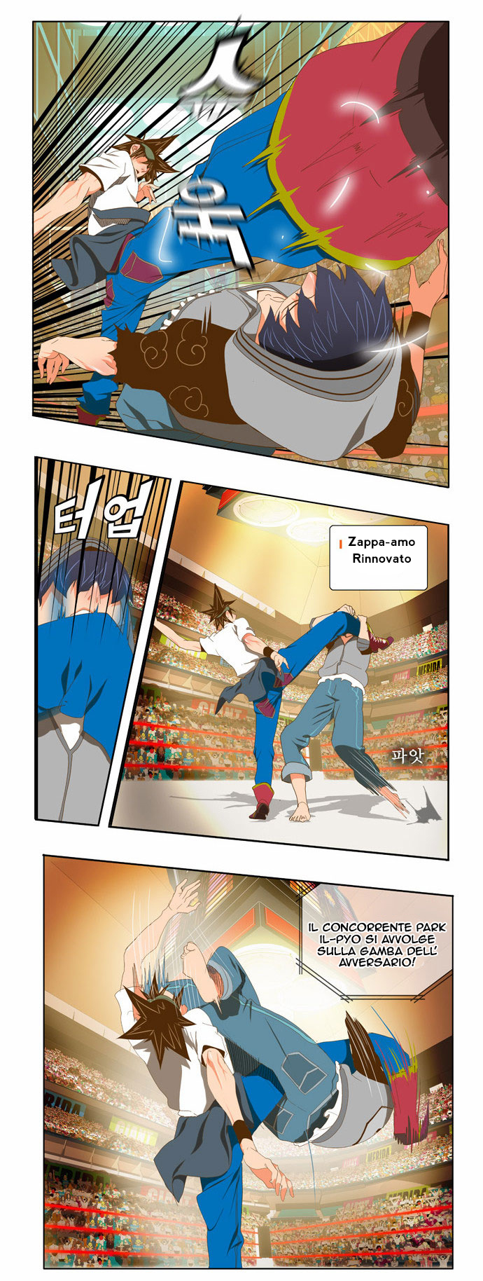 Read The God of High School IT Manga Online