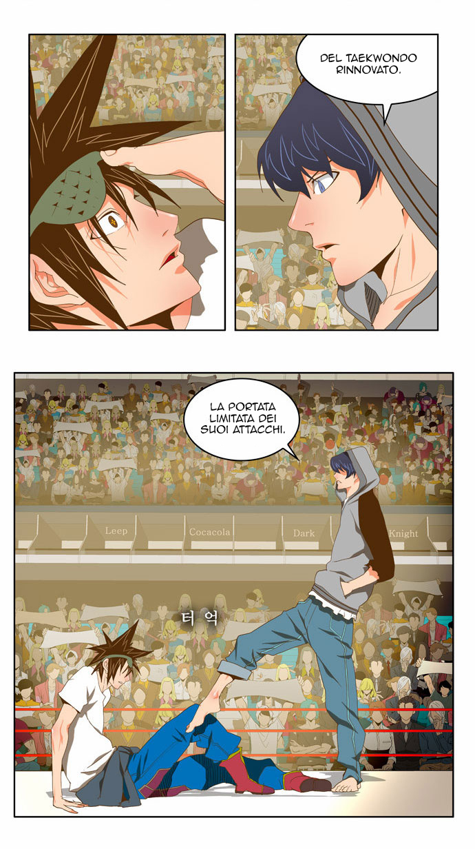 Read The God of High School IT Manga Online