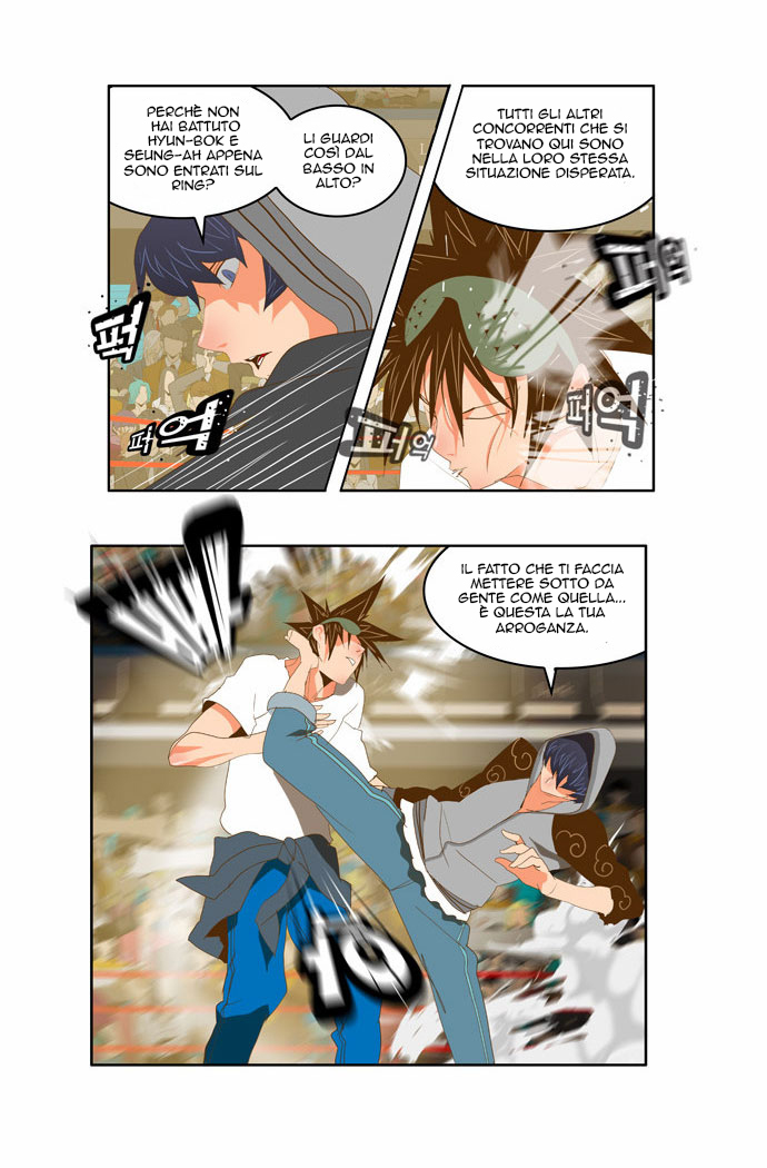 Read The God of High School IT Manga Online