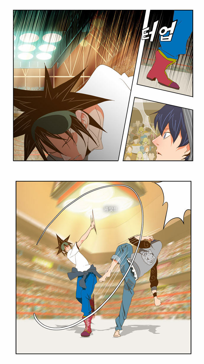 Read The God of High School IT Manga Online