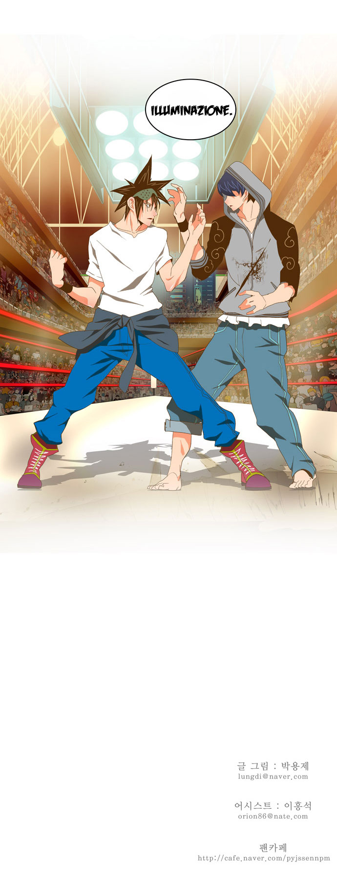 Read The God of High School IT Manga Online
