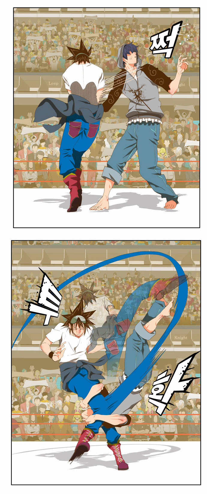 Read The God of High School IT Manga Online
