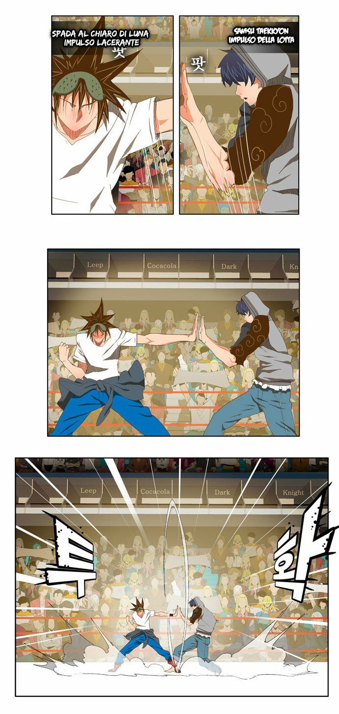 Read The God of High School IT Manga Online