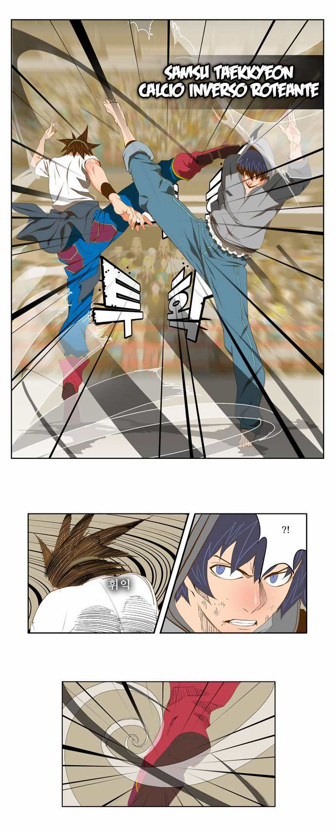 Read The God of High School IT Manga Online