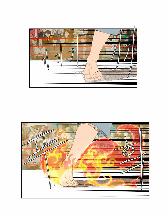 Read The God of High School IT Manga Online