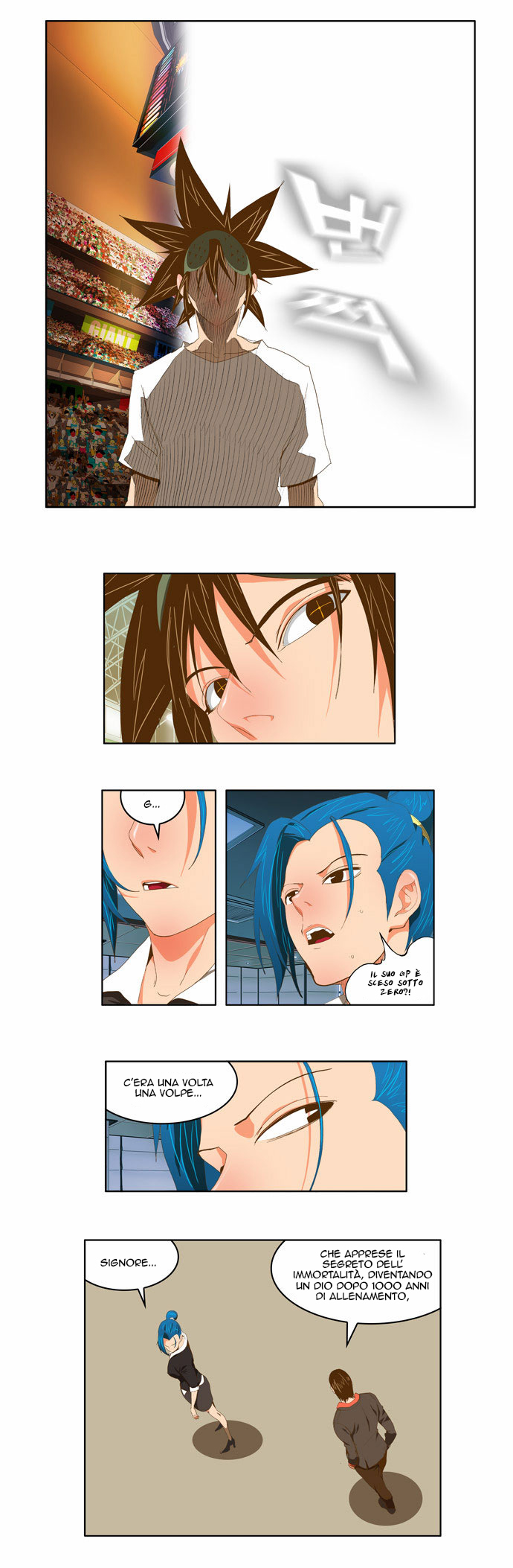 Read The God of High School IT Manga Online