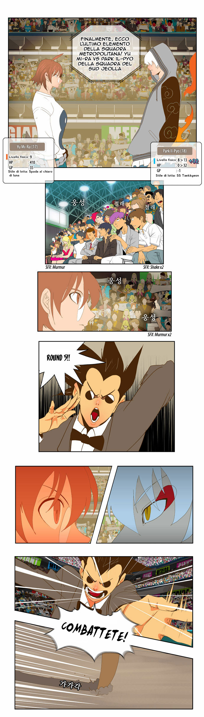 Read The God of High School IT Manga Online