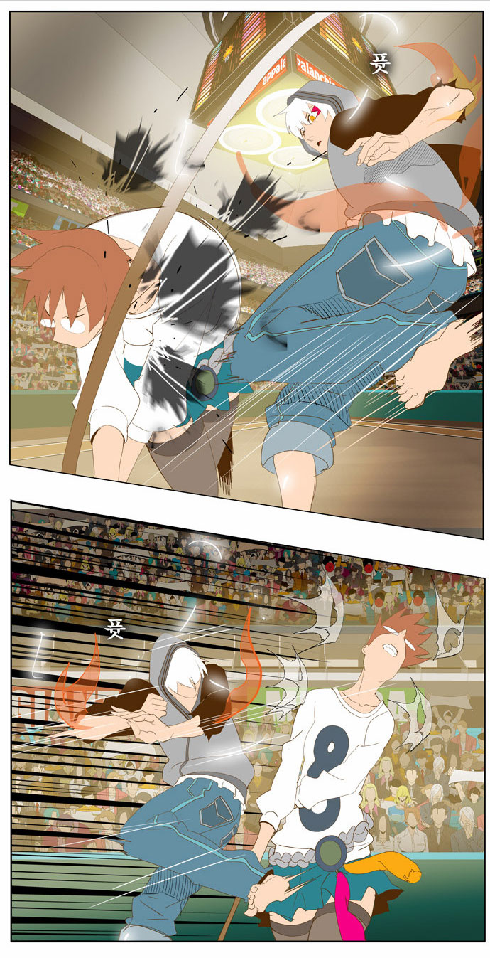 Read The God of High School IT Manga Online