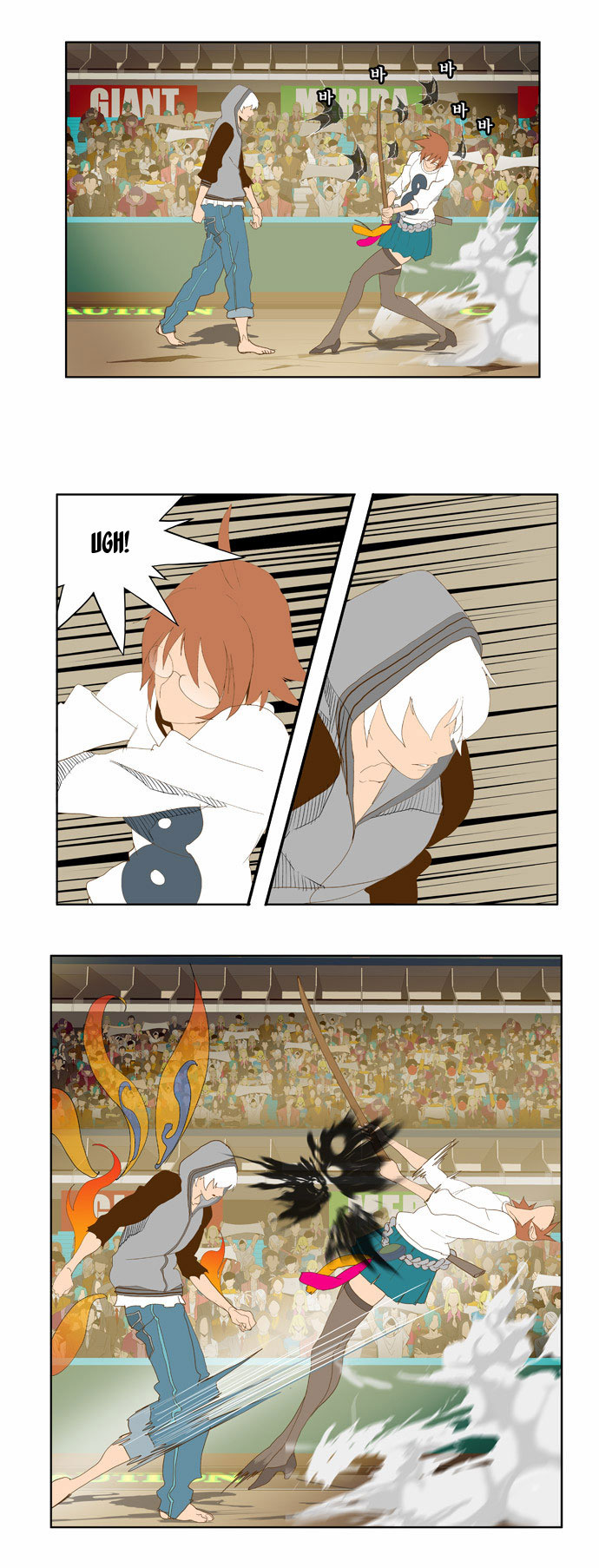 Read The God of High School IT Manga Online