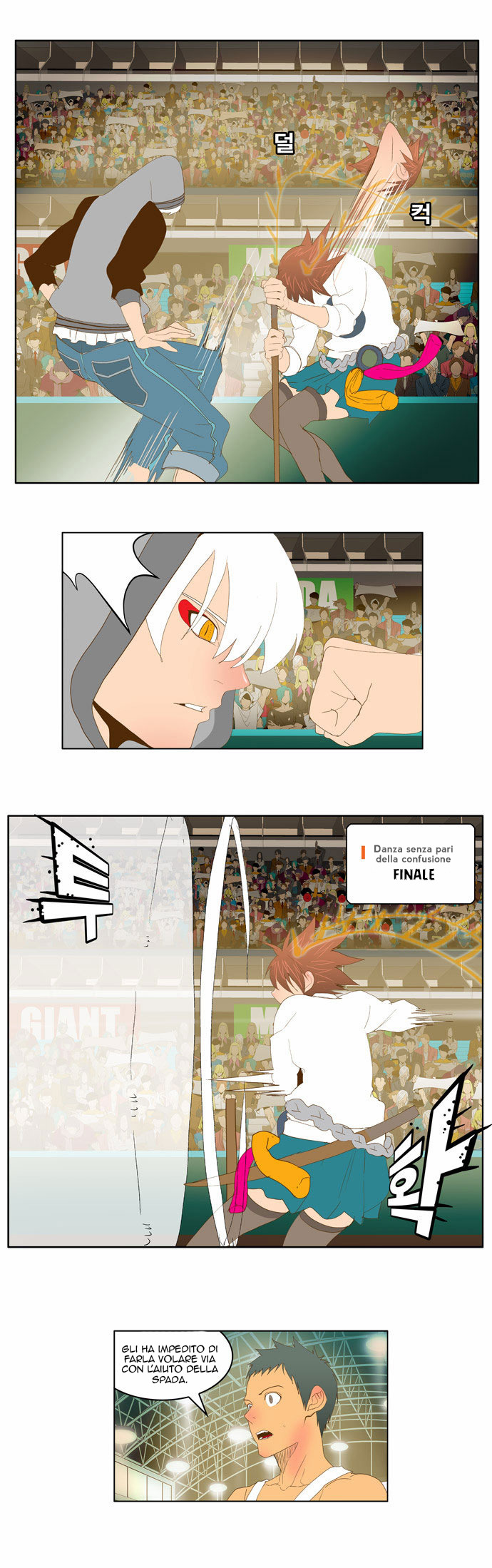 Read The God of High School IT Manga Online