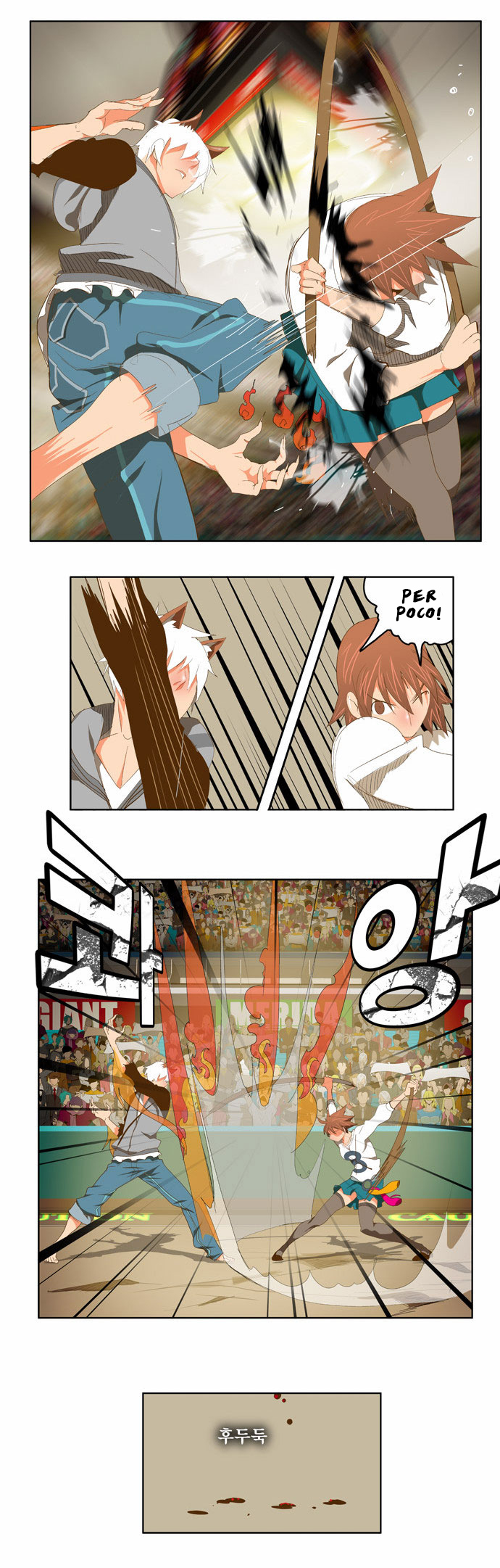 Read The God of High School IT Manga Online
