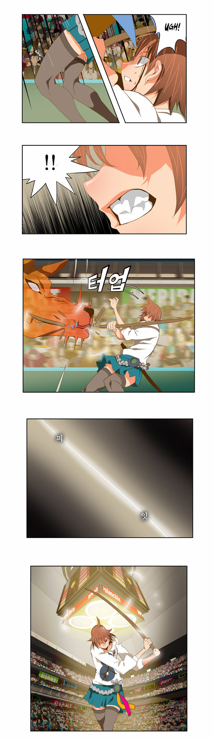 Read The God of High School IT Manga Online