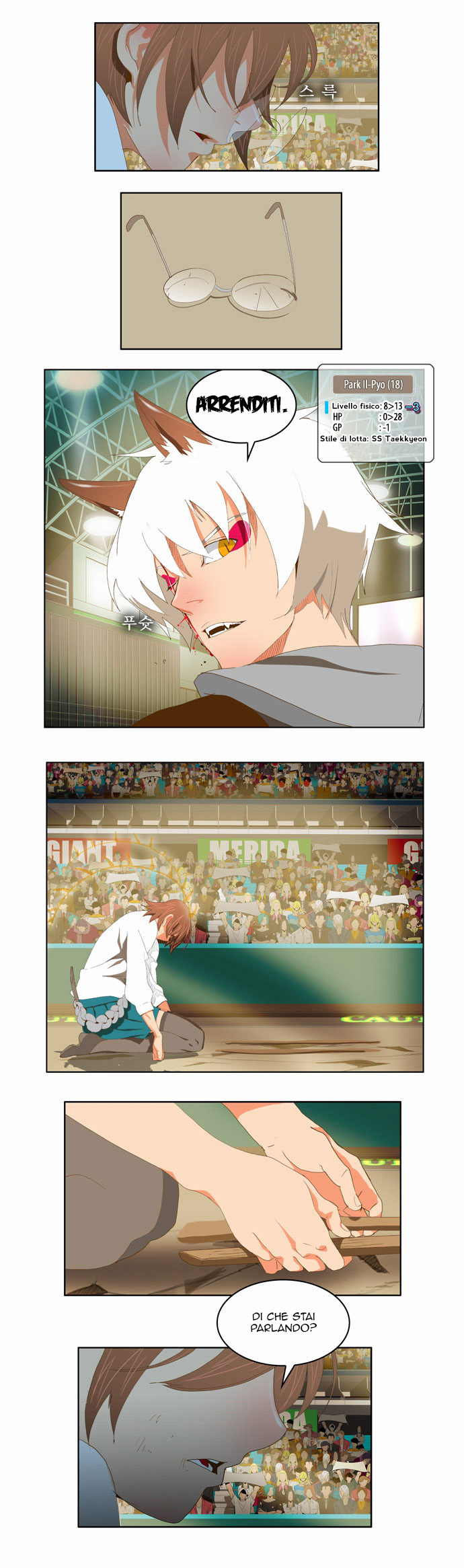 Read The God of High School IT Manga Online