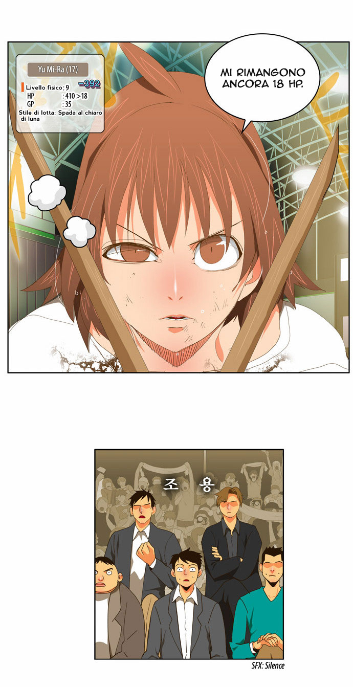 Read The God of High School IT Manga Online